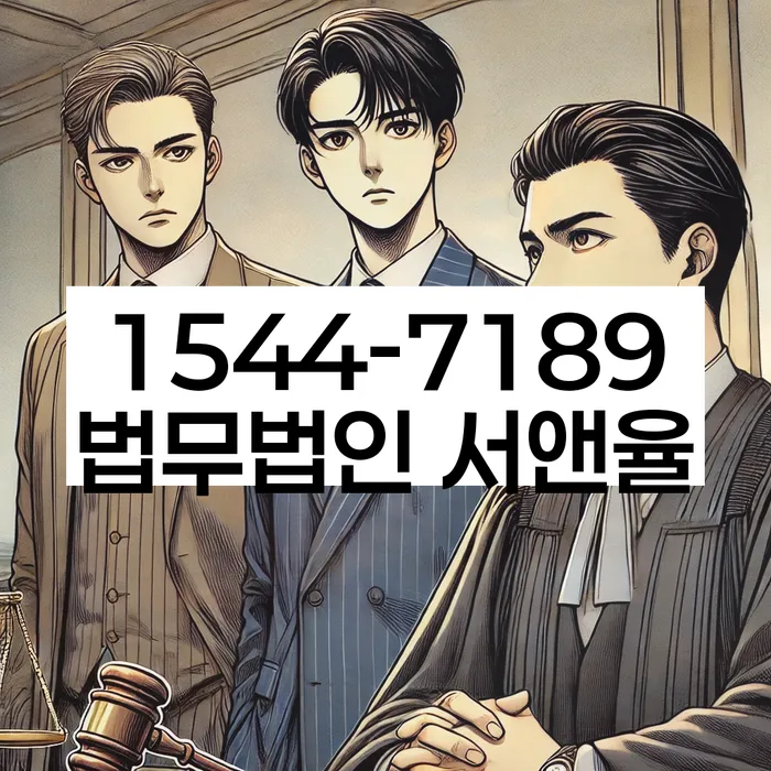 카드값 넉달 연체