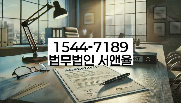 회생전문변호사