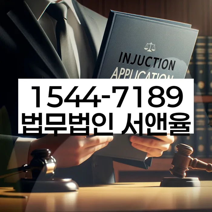 개인회생폐지 후 재신청