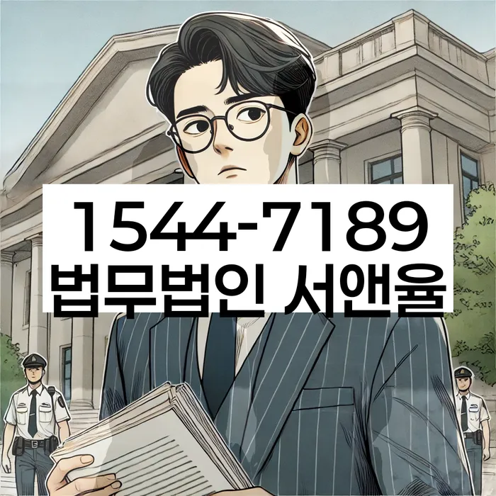 카드값 넉달 연체