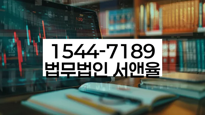 개인회생 변호사 비용 분납 가능하고