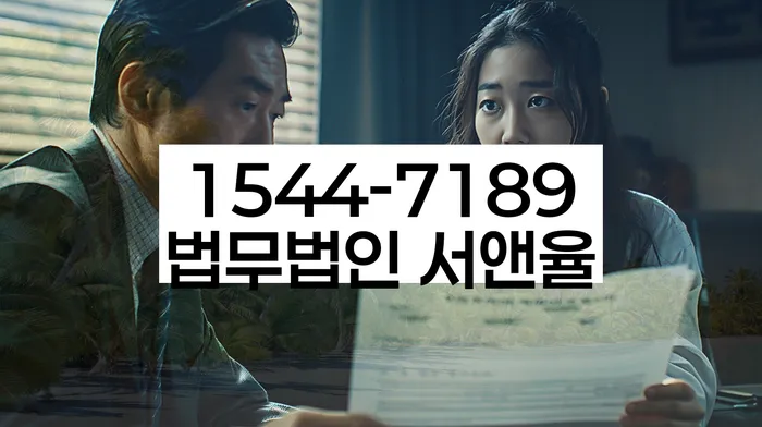 카드값 넉달 연체