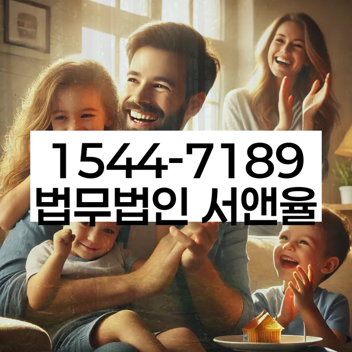 개인회생신청기간