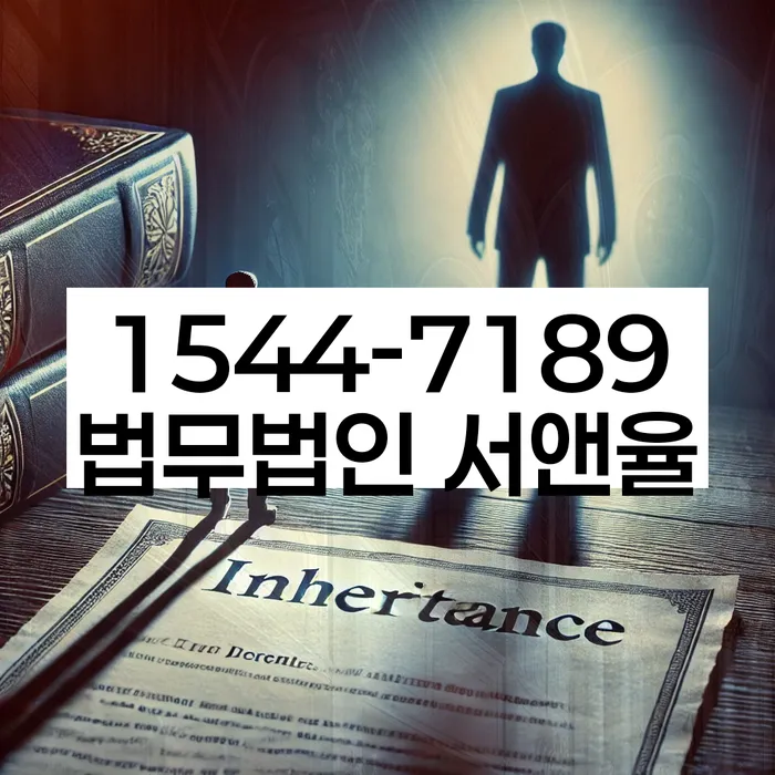 1인최저생계비
