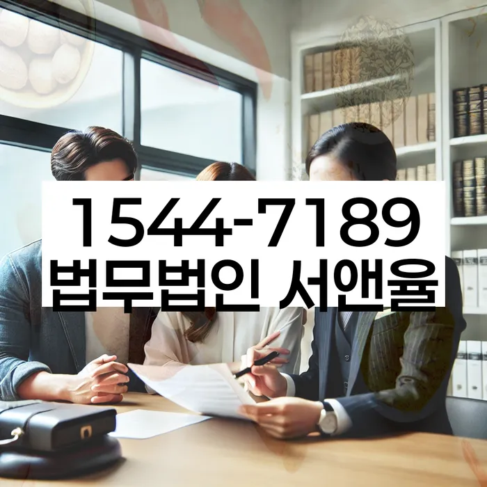 자영업자개인회생