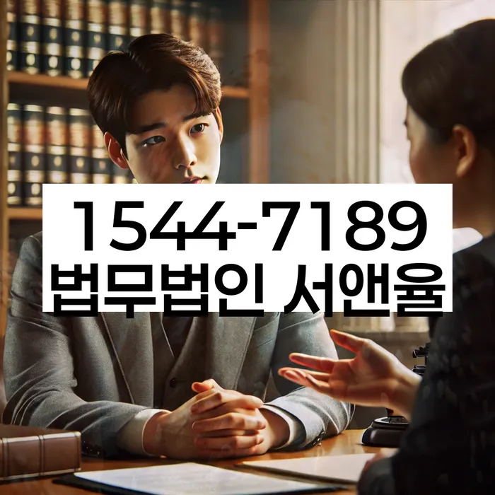 개인파산신청비용