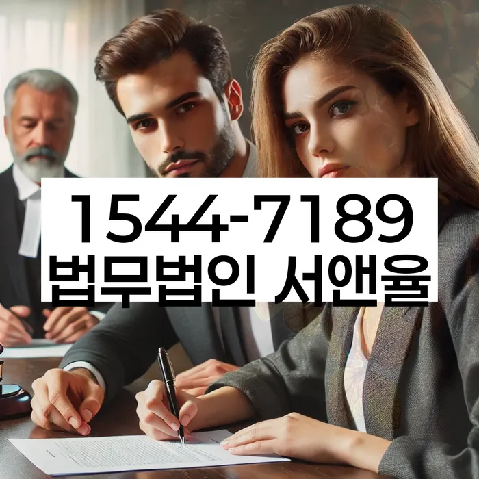 신용회복위원회개인회생