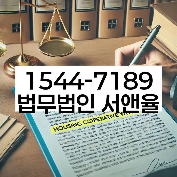 채무자대리인제도