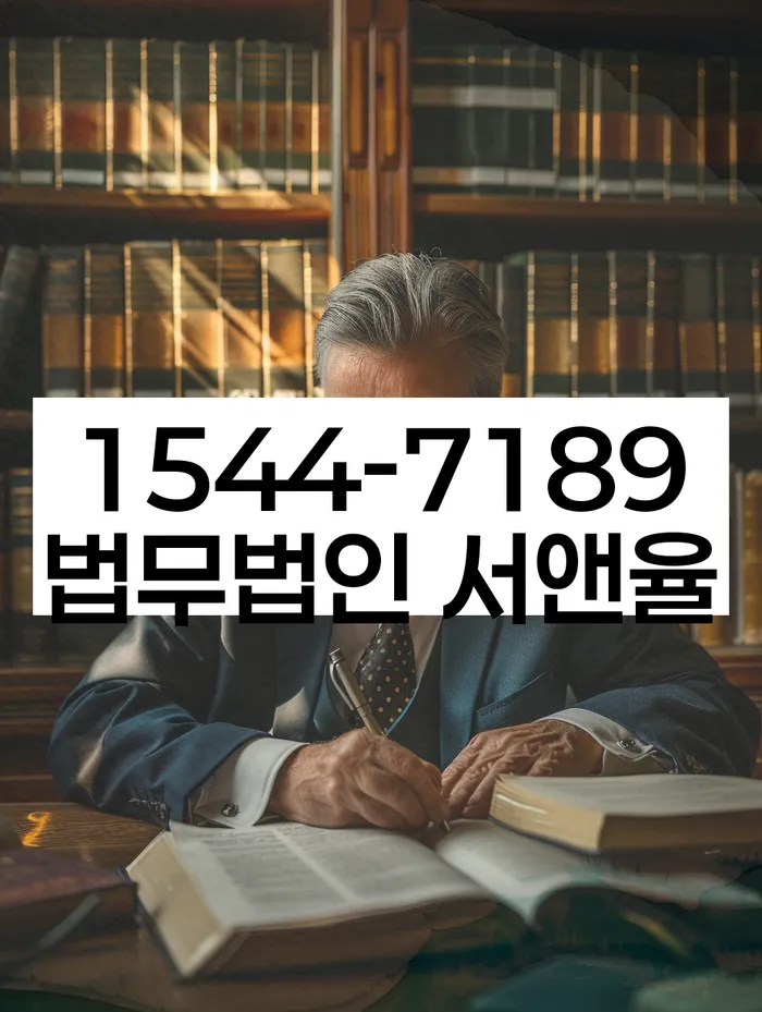 채무변제계획서