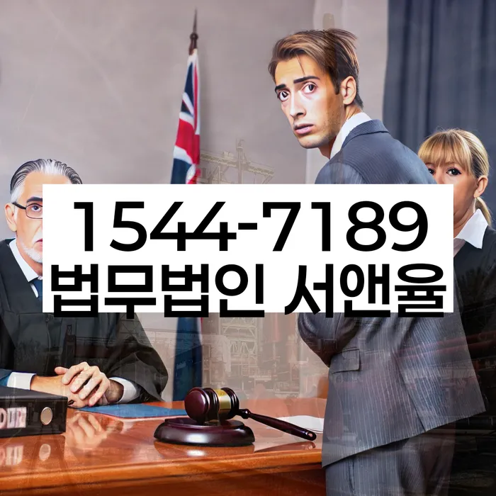 개인회생 저축은행 채무