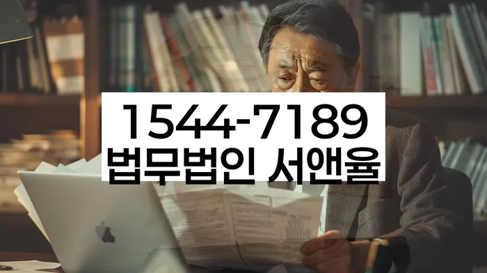 개인회생수임료대출 안하고 자체 분납이 가능한