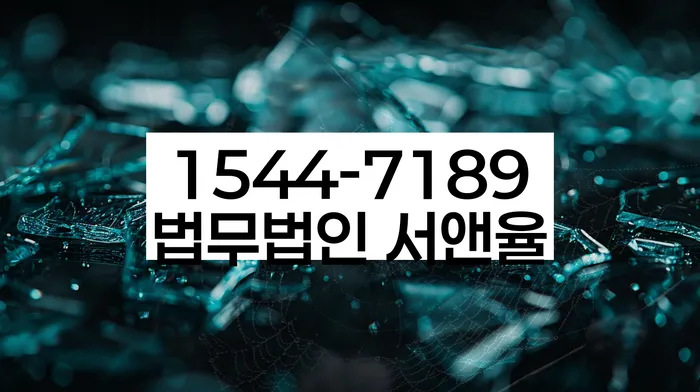 도박 개인회생 성공사례