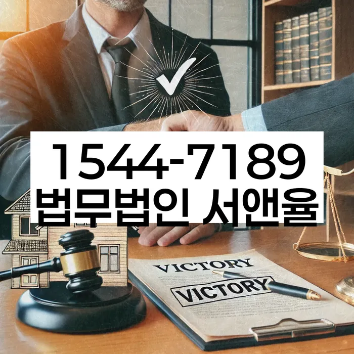 기초생활수급자파산신청