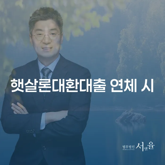 양구군 개인파산 개인파산 성공은