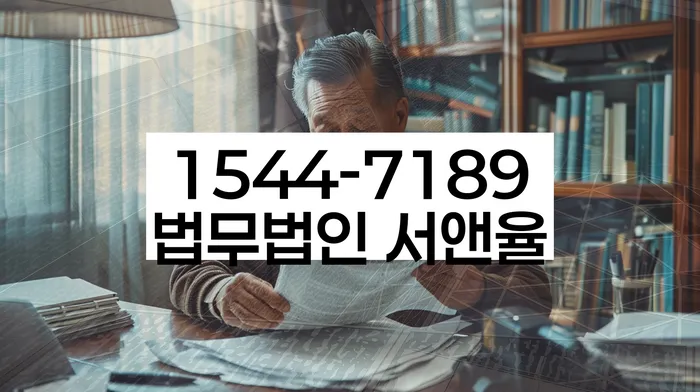 개인회생신청자격