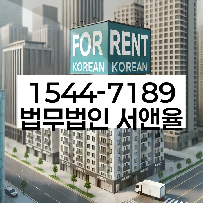 개인회생변호사비용을 아낄 수 있는