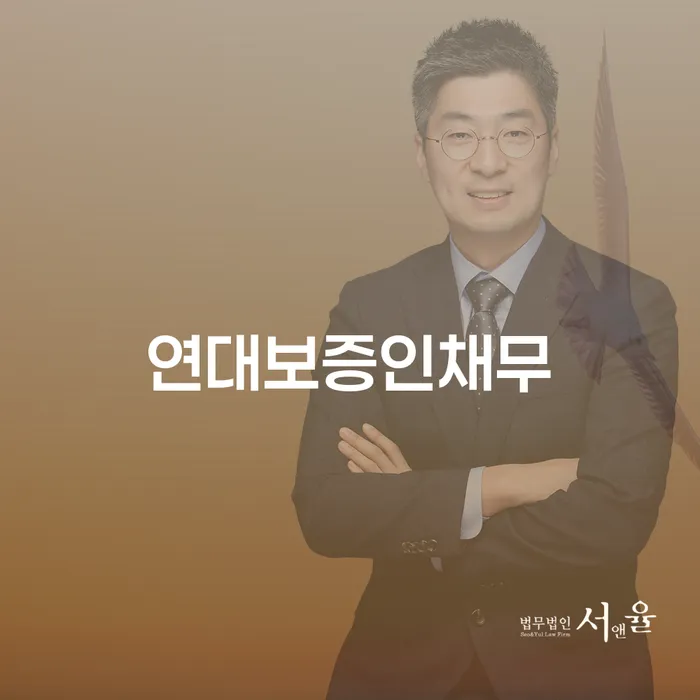 봉화군 대출 연체 5일 개인회생 알아보는 꿀 팁!