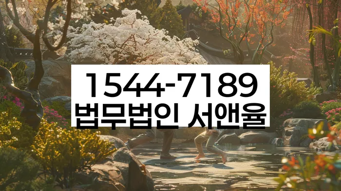 개인회생필요서류