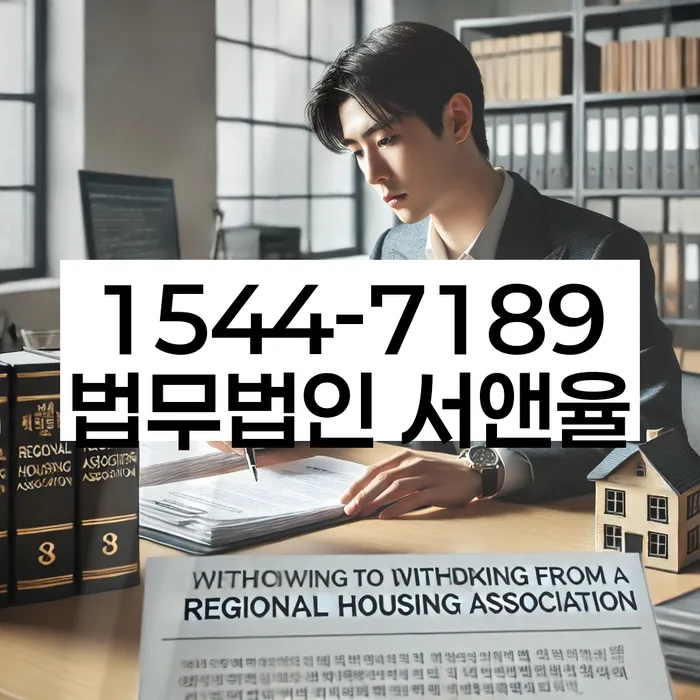 신용불량자휴대폰개통