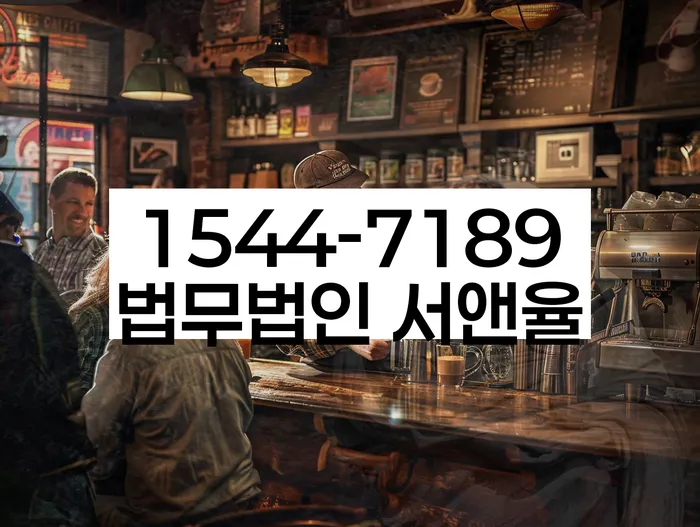 개인회생생계비