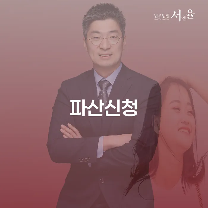 양평군 신용카드 연체시 빚 합법적인 빠른방법 알아보는 꿀 팁!