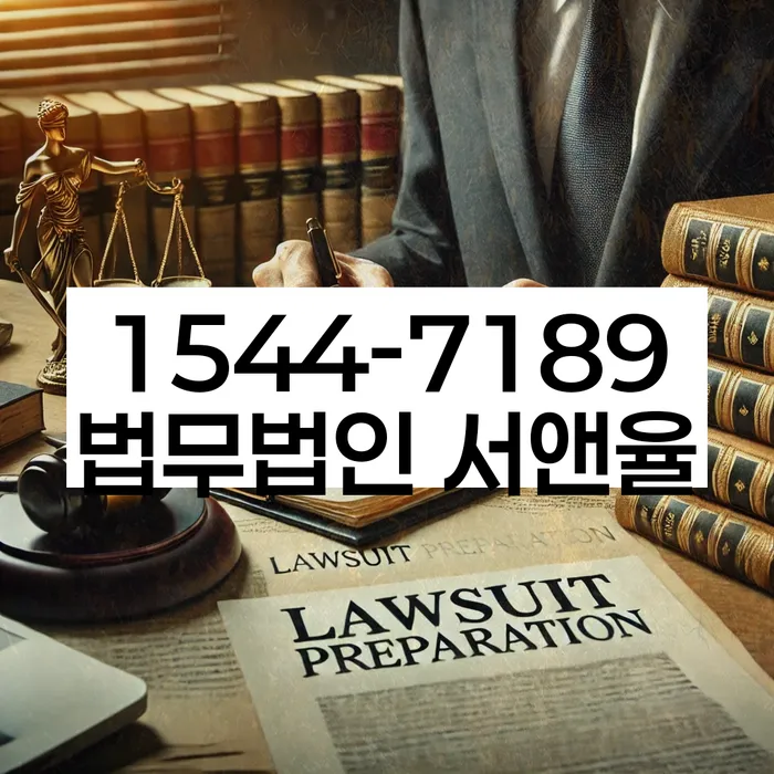 사채이자가 감당이 안될 때