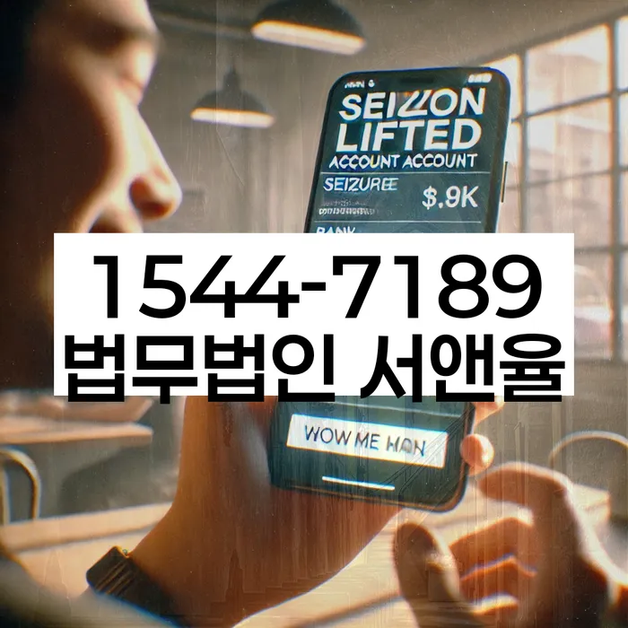 개인회생자가진단