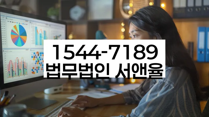 회생전문변호사