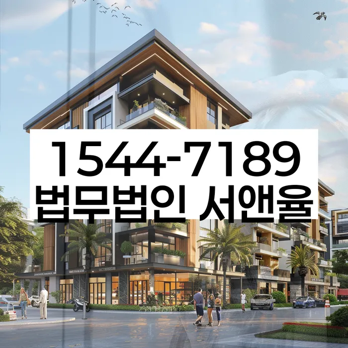 개인회생 변제금 관련 판례