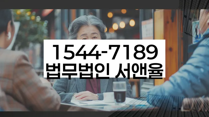 개인회생 변제금 상환 계획