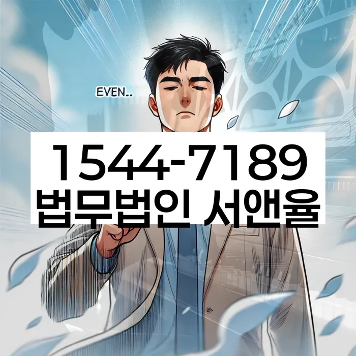 개인회생 사례