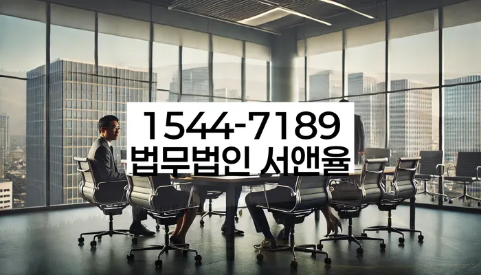 개인회생 신청 절차