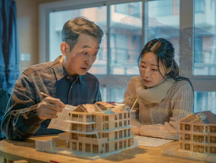 변제금 삭감 방법