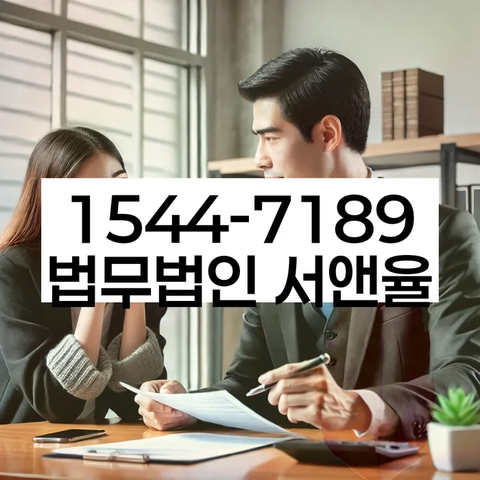 개인회생 서류 검토