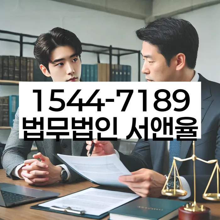 개인회생 변제금 감면
