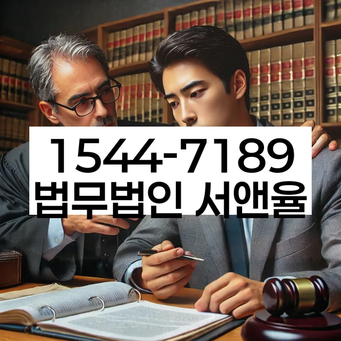 개인회생 재신청