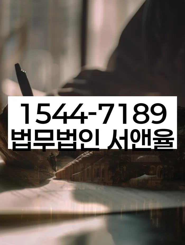 개인회생 소득 증빙 절차