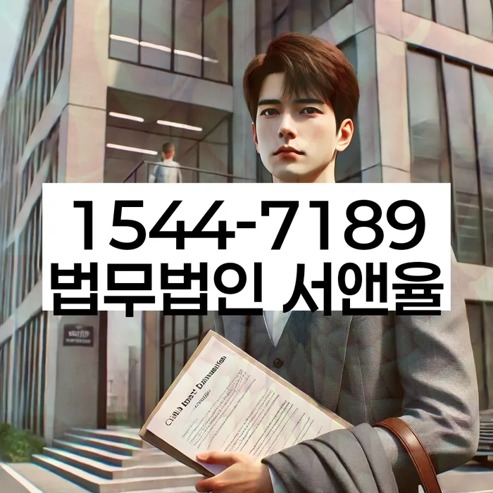 개인회생 신청 조건