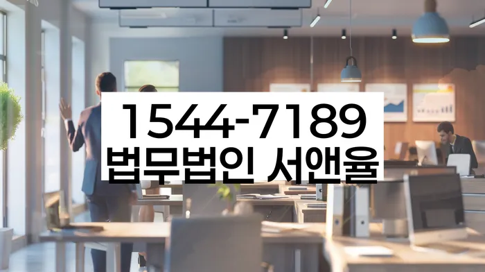 개인회생 빚 탕감