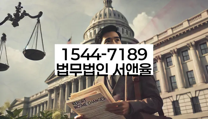 개인회생 납부 방법