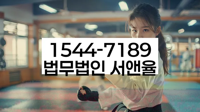 신용카드 채무 해결