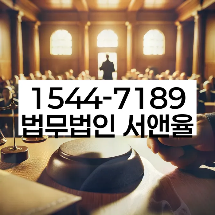 개인회생 소득변동 신고 방법