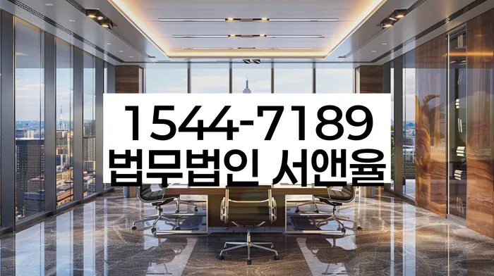 개인회생 채권자 불응 대응