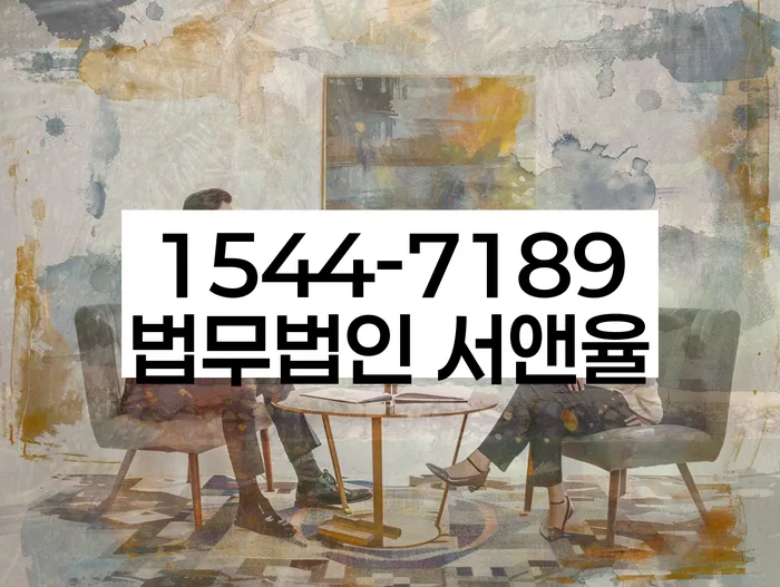 고척동 개인회생 정보