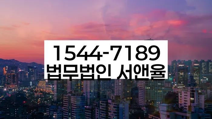 개인회생 신용등급