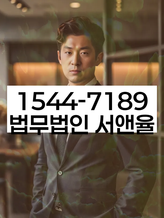 영등포구 개인회생