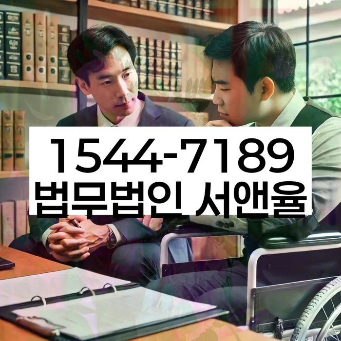 부산진구 개인회생파산