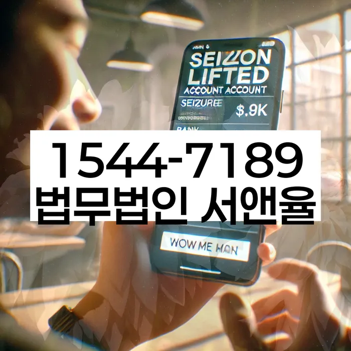 부안군 개인회생